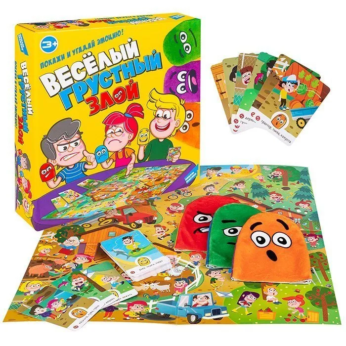 Игра настольная "Весёлый Грустный Злой" 2113C — изображение 4