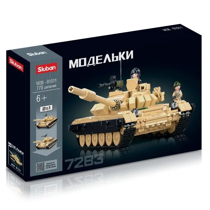 КОНСТРУКТОР SLUBAN "ЛЕГЕНДАРНЫЙ ТАНК" 770 ДЕТ. M38-B1011 — изображение 3