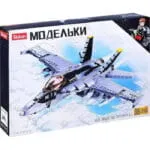 Конструктор SLUBAN Модельки Бомбардировщик, 682 дет M38-B0928 - Image 3