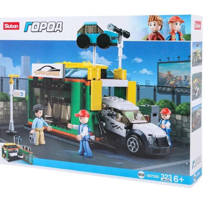 Конструктор Sluban «Автомойка», 323 дет. M38-B0759D — изображение 4