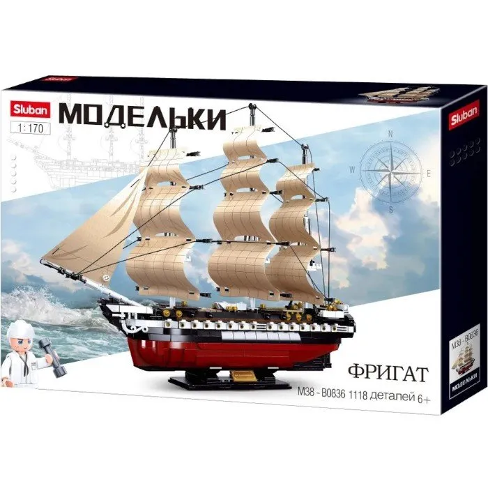 Конструктор Sluban Модельки: Фрегат, 1118 дет. M38-B0836 — изображение 3