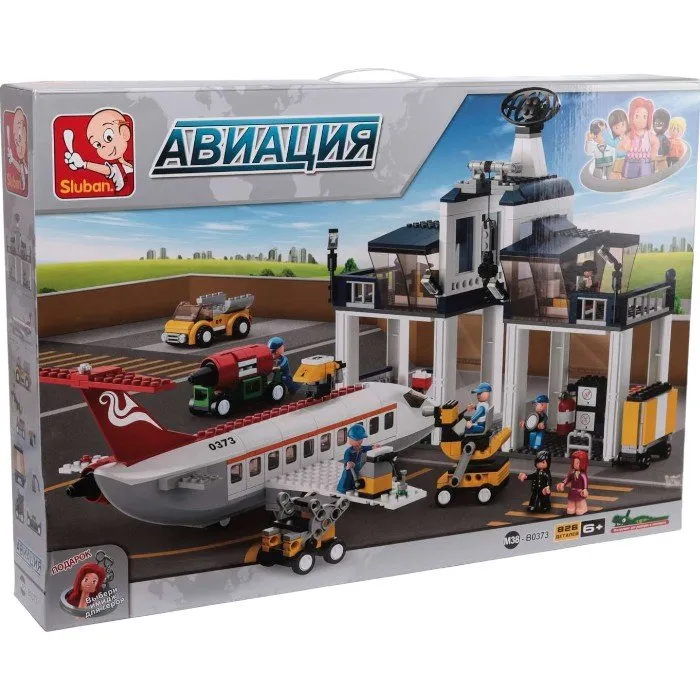 Конструктор "Аэропорт", 826 деталей M38-B0373 — изображение 3