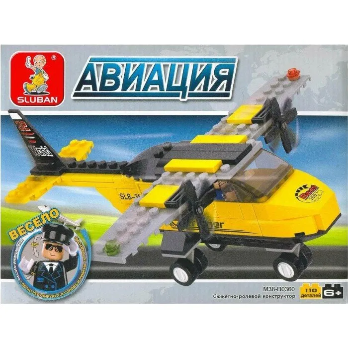 Конструктор Авиация «Самолет», 110 деталей M38-B0360 - Image 2