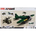 Конструктор блочный Слубан "Самолет+пушка", с фигурками, 560дет. M38-B1108 - Image 3
