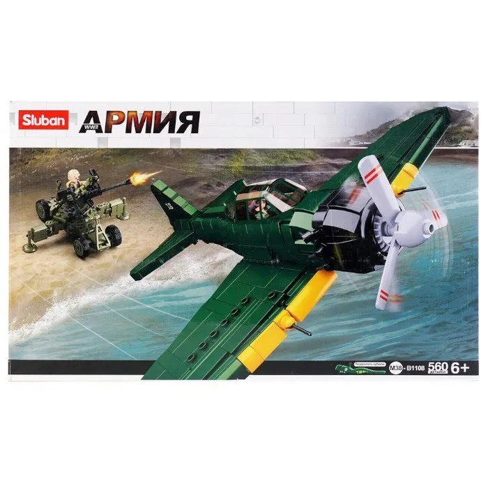 Конструктор блочный Слубан "Самолет+пушка", с фигурками, 560дет. M38-B1108 - Image 4