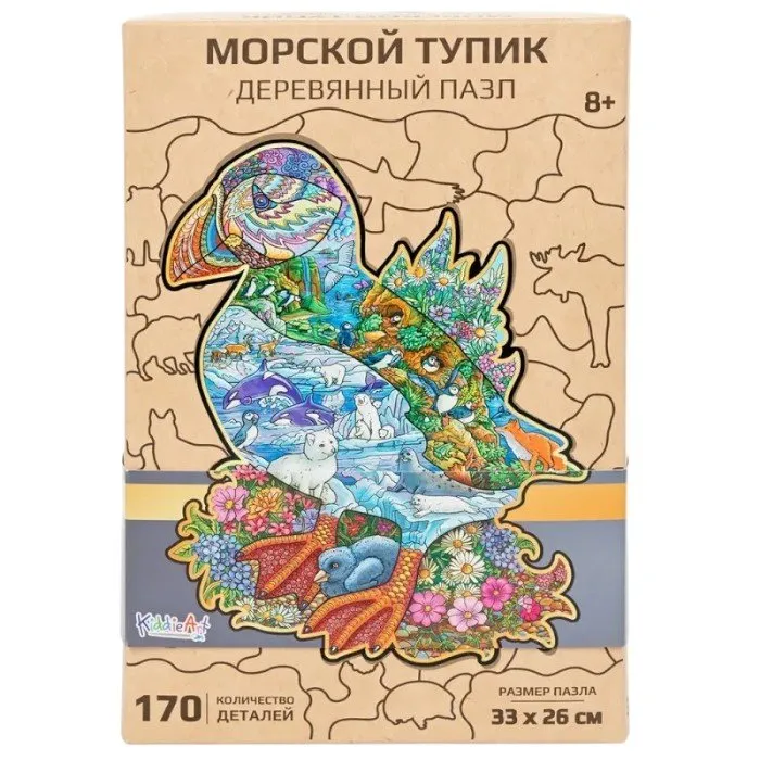 Фигурный деревянный пазл W21006 "Морской тупик" (170 дет.) — изображение 2