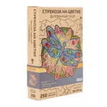 Фигурный деревянный пазл W21010 "Стрекоза на цветке" (250 дет.)