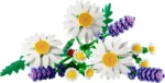 Lego 11508 Botanicals Маргаритки — изображение 7