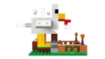 Lego 21585 Minecraft Куриная ферма - Image 12