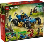 Lego 71856 Ниндзяго Машина-трансформер Джея — изображение 2