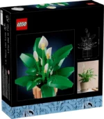 Lego 11504 Botanicals Спатифиллум — изображение 3