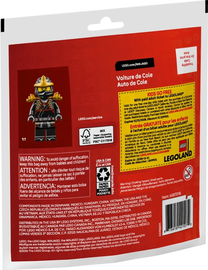 Lego 30723 Ниндзяго Машина ниндзя Коула — изображение 2