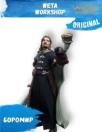Фигурка Weta Workshop The Lord of the Rings – Boromir Mini Epics / Боромир