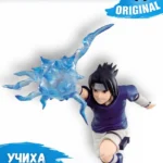 Фигурка Bandai Banpresto Naruto – Uchiha Sasuke Figure / Учиха Саске