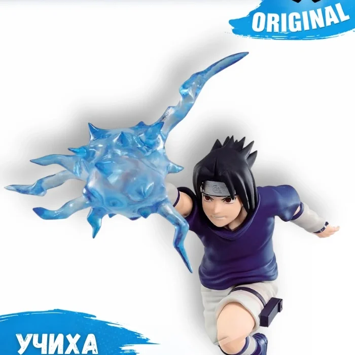 Фигурка Bandai Banpresto Naruto – Uchiha Sasuke Figure / Учиха Саске