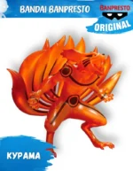 Фигурка Bandai Banpresto Naruto Shippuden – Kurama Figure II (Ver.B) / Курама