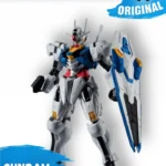Фигурка Bandai Banpresto Mobile Suit Gundam Figure / Мобильный Доспех Гандам
