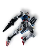 Фигурка Bandai Banpresto Mobile Suit Gundam Figure / Мобильный Доспех Гандам - Image 3