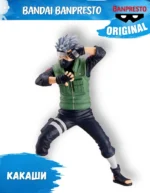 Фигурка Bandai Banpresto Naruto Shippuden – Grandista Hatake Kakashi / Какаши Хатаке