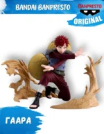 Фигурка Bandai Banpresto Naruto Shippuden – Vibration Stars Plus Gaara / Гаара