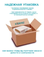 Фигурка Bandai Banpresto Demon Slayer: Kimetsu no Yaiba – FL Muscular Mice / Мускулистые Мыши — изображение 3