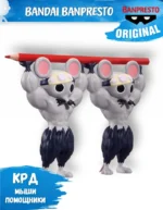 Фигурка Bandai Banpresto Demon Slayer: Kimetsu no Yaiba – FL Muscular Mice / Мускулистые Мыши