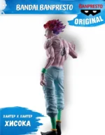Фигурка Bandai Banpresto Hunter x Hunter – Grandista Hisoka Figure / Хисока