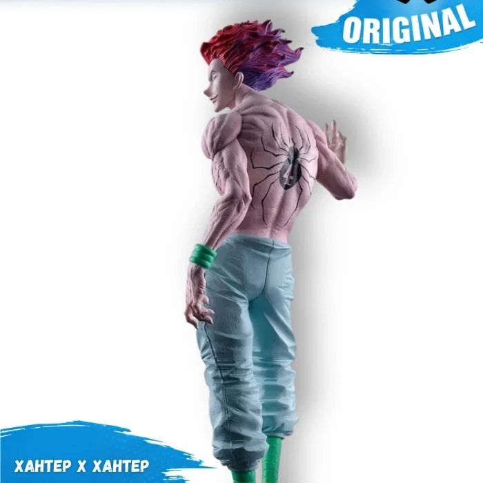 Фигурка Bandai Banpresto Hunter x Hunter – Grandista Hisoka Figure / Хисока