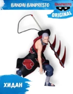 Фигурка Bandai Banpresto Naruto Shippuden – Vibration Stars Hidan (Ver.A) Figure / Хидан