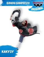 Фигурка Bandai Banpresto Naruto Shippuden – Vibration Stars Kakuzu & Pain (A: Kakuzu) Figure / Какузу
