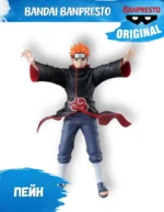 Фигурка Bandai Banpresto Naruto Shippuden – Vibration Stars Kakuzu & Pain (B: Pain) Figure / Пейн