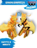 Фигурка Bandai Banpresto Naruto Shippuden – Naruto Uzumaki Minato Namikaze (A: Naruto Uzumaki) Figure / Наруто Узумаки