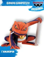 Фигурка Bandai Banpresto Naruto Shippuden – Soft Vinyl Figure Gamakichi / Гамакичи