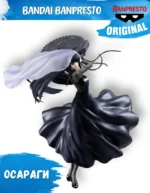 Фигурка Bandai Banpresto Sakamoto Days – Vibration Stars Osaragi II / Осараги