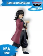 Фигурка Bandai Banpresto Demon Slayer: Kimetsu no Yaiba – Grandista Giyu Tomioka / Гию Томиока