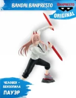 Фигурка Bandai Banpresto Chainsaw Man – Vibration Stars Power IV / Пауэр