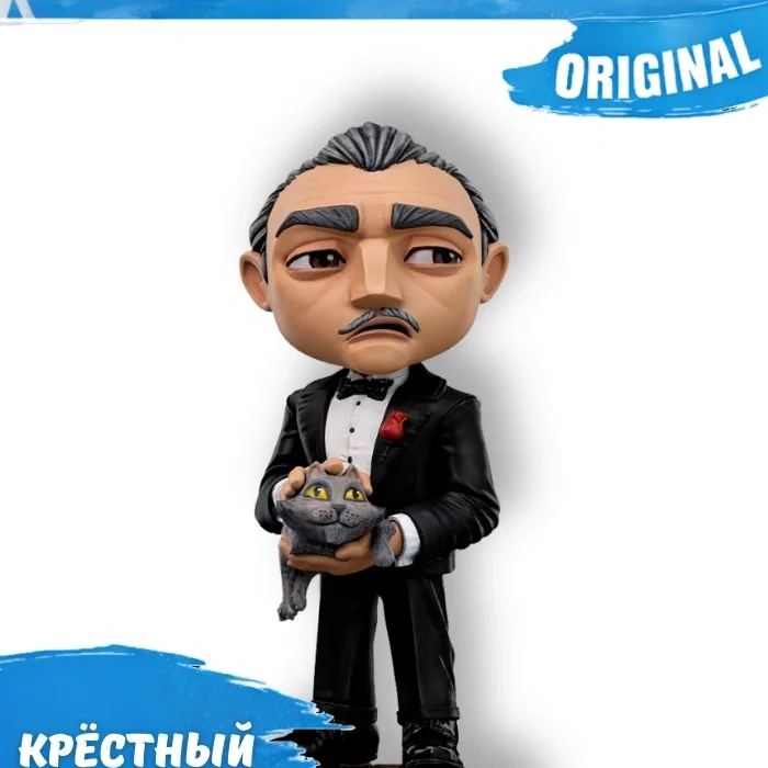 Фигурка Iron Studios & Minico The Godfather – Don Corleone Figure / Дон Корлеоне