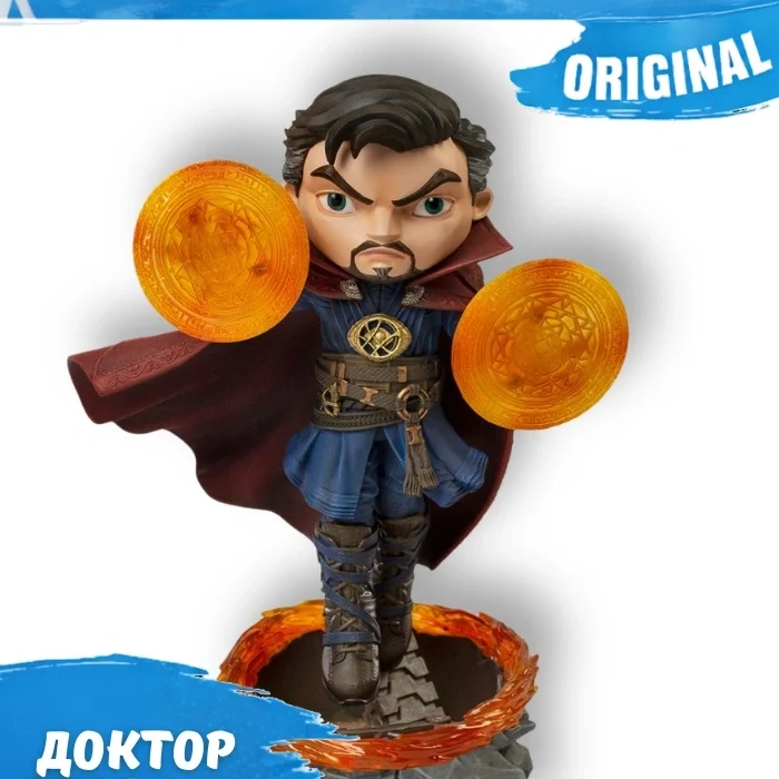 Фигурка Iron Studios & Minico Avengers: Endgame – Doctor Strange / Доктор Стрэндж