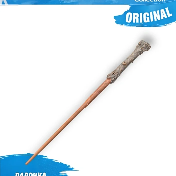 Точная копия Noble Collection Harry Potter – Harry Potter’s Wand Prop Replica / Волшебная палочка Гарри Поттера
