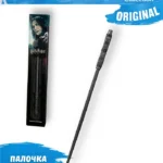 Точная копия Noble Collection Harry Potter – Professor Snape’s Wand (Blister) Prop Replica / Волшебная палочка профессора Снейпа
