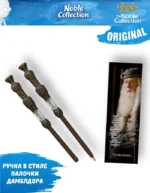 Ручка и закладка Noble Collection Harry Potter – Dumbledore Pen and Bookmark / Дамблдор