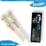 Точная копия Noble Collection Harry Potter – Voldemort Wand Pen and Bookmark / Ручка-палочка Волан-де-Морта и закладка