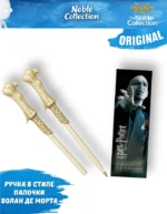 Точная копия Noble Collection Harry Potter – Voldemort Wand Pen and Bookmark / Ручка-палочка Волан-де-Морта и закладка