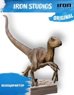 Фигурка Iron Studios Jurassic Park – Velociraptor B Icons Statue / Велоцираптор