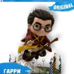 Фигурка Iron Studios & Minico Harry Potter – At the Quidditch Match Figure / Гарри Поттер на матче по квиддичу