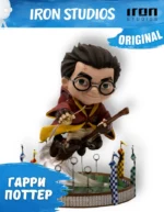 Фигурка Iron Studios & Minico Harry Potter – At the Quidditch Match Figure / Гарри Поттер на матче по квиддичу