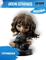 Фигурка Iron Studios & Minico Harry Potter – Hermione Granger Polyjuice Figure / Гермиона Грейнджер с оборотным зельем