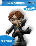 Фигурка Iron Studios & Minico Harry Potter – Ron Weasley with Broken Wand Figure / Рон Уизли со сломанной палочкой