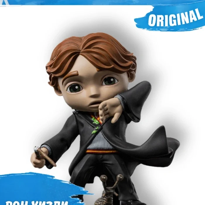 Фигурка Iron Studios & Minico Harry Potter – Ron Weasley with Broken Wand Figure / Рон Уизли со сломанной палочкой
