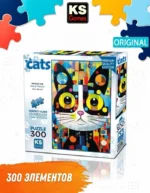 Пазл KS Games Абстрактный кот, 300 деталей